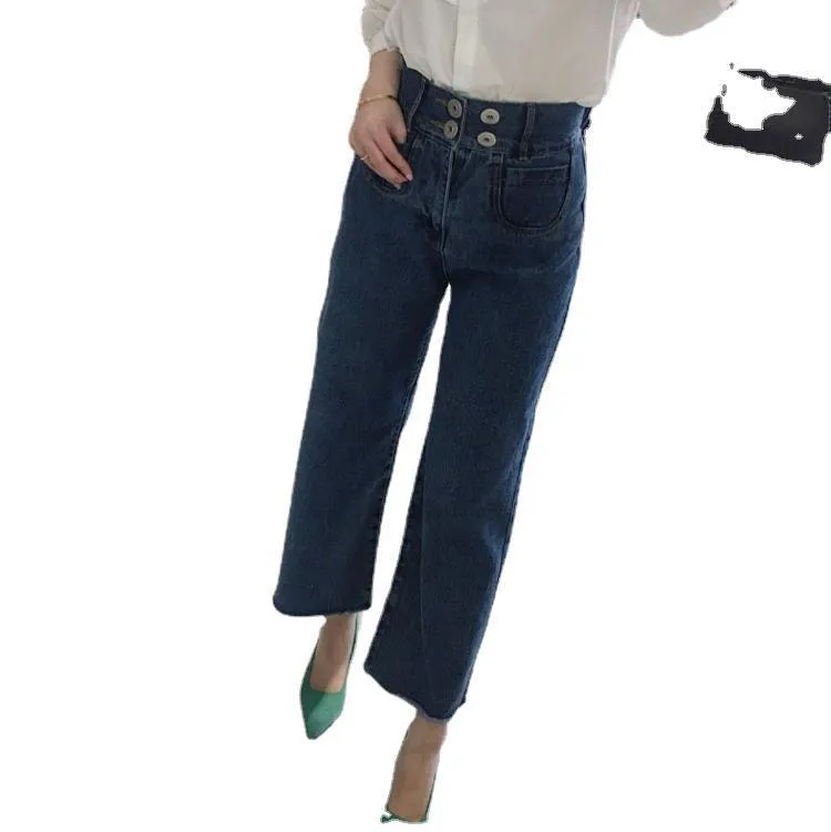 Wide Leg Denim Trousers For Women